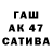 Альфа ПВП VHQ SUPERFAK 22