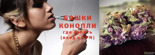 ПСИЛОЦИБИНОВЫЕ ГРИБЫ Куйбышев
