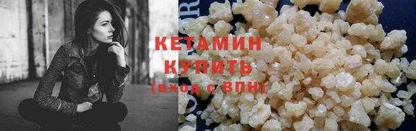 альфа пвп Кукмор