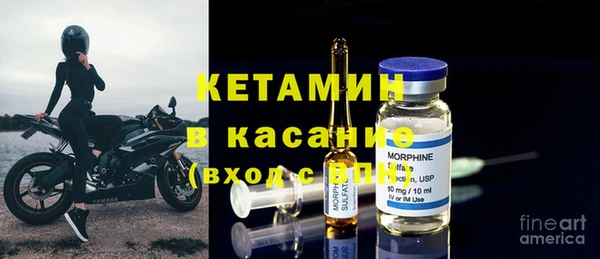 мет Заречный