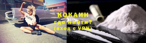 круглые Новодвинск