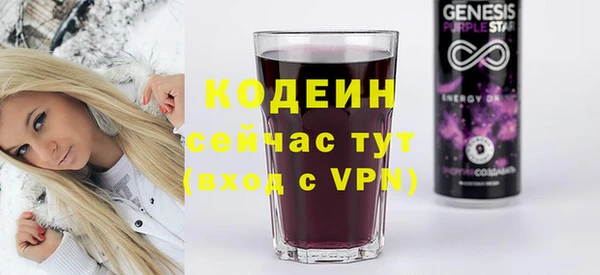круглые Новодвинск