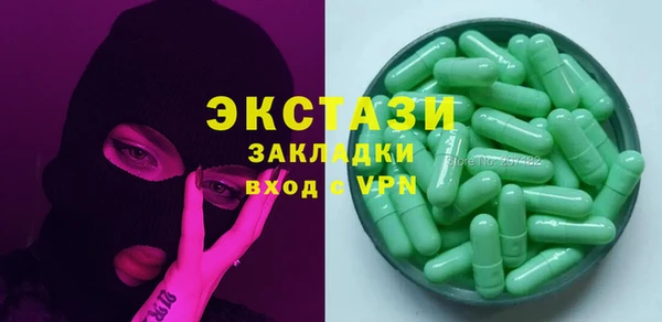 круглые Новодвинск