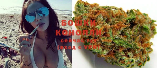 ALPHA PVP Новокубанск