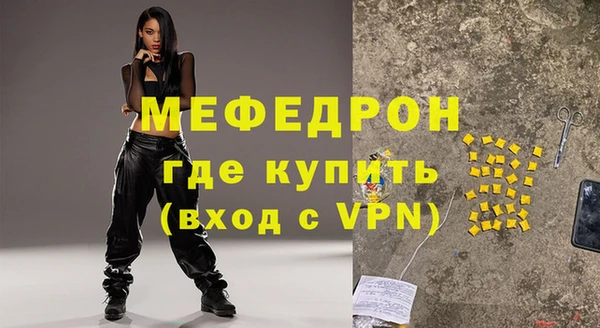 круглые Новодвинск