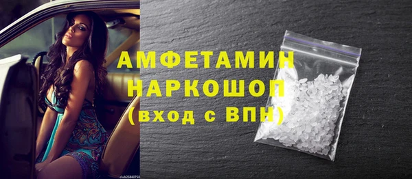 круглые Новодвинск