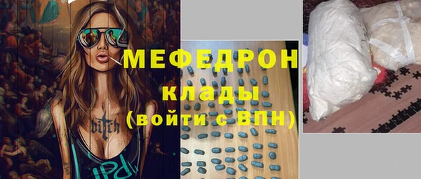 круглые Новодвинск