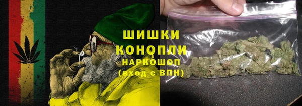 круглые Новодвинск
