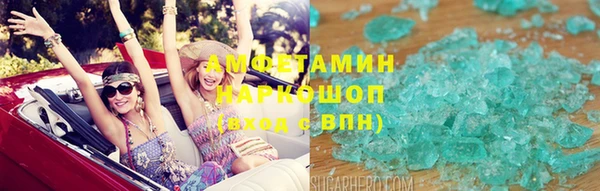 круглые Новодвинск