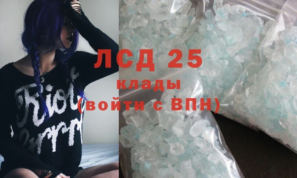 круглые Новодвинск