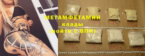 круглые Новодвинск