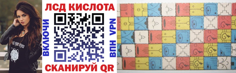 где можно купить наркотик  Куртамыш  Марки NBOMe 1,5мг 